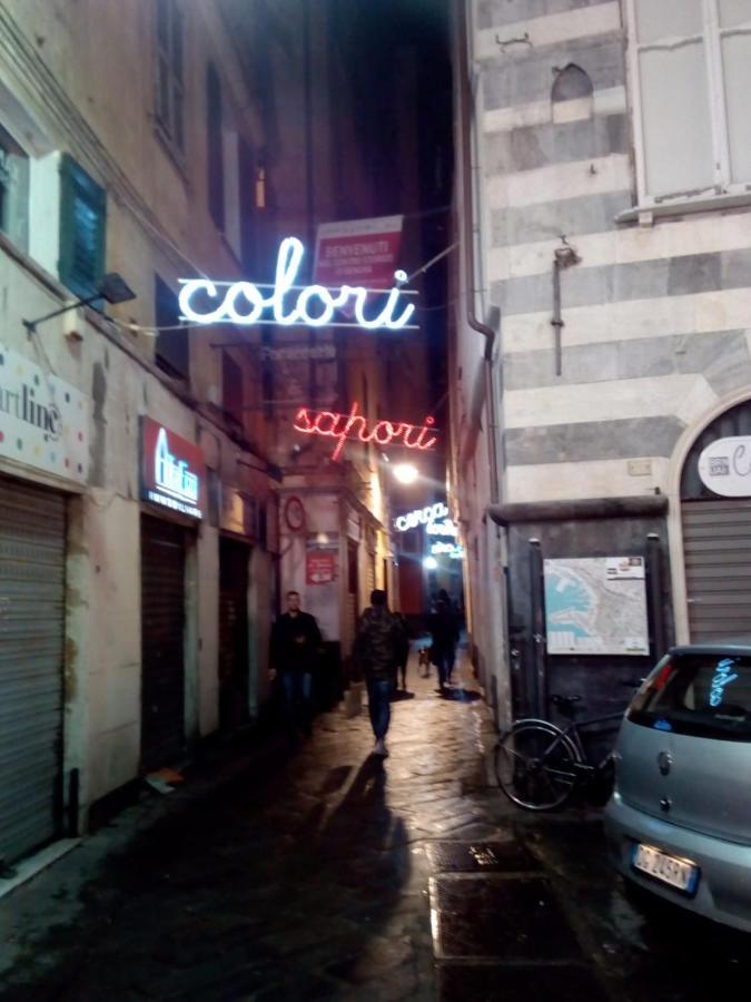 Soziglia Appartamento